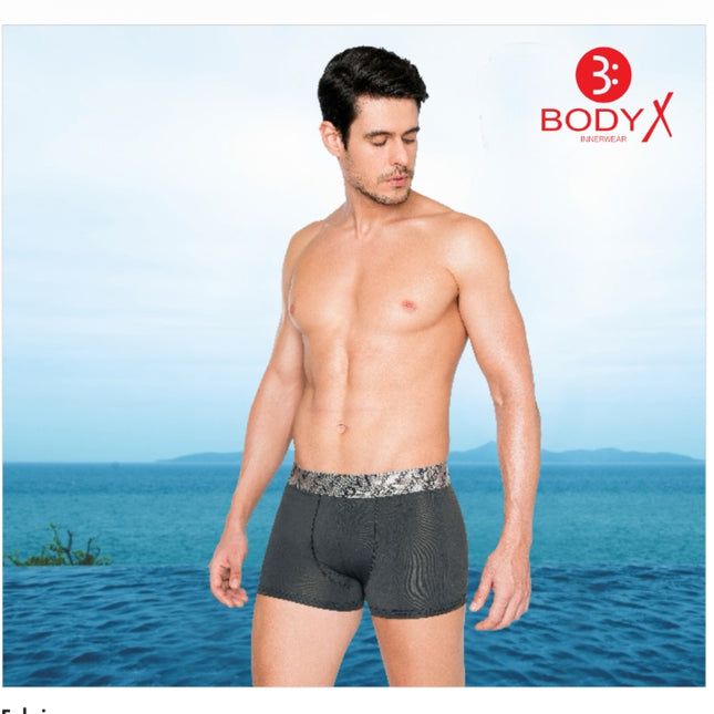 Bodyx | Bodycare mini trunk plane (101)(Pack of 1)